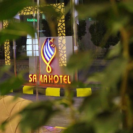 Sama Hotel Рияд Екстериор снимка