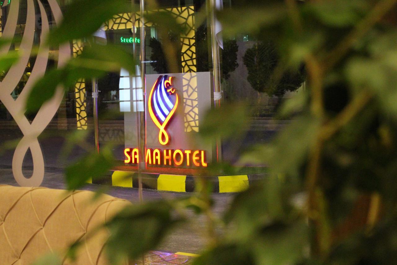 Sama Hotel Рияд Екстериор снимка